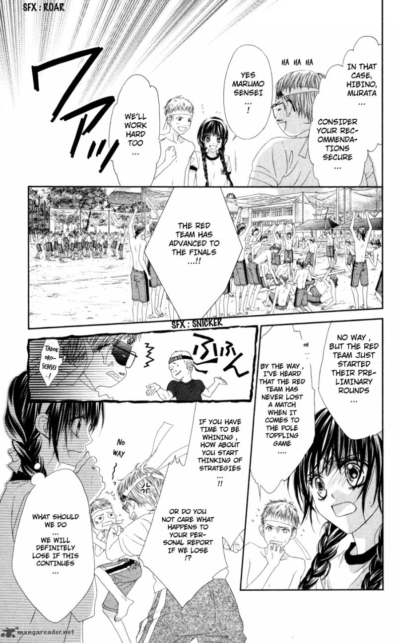 Kyou Koi Wo Hajimemasu 62 4