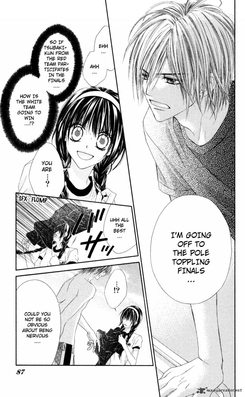 Kyou Koi Wo Hajimemasu 62 6