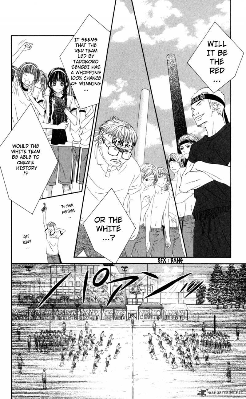Kyou Koi Wo Hajimemasu 62 9