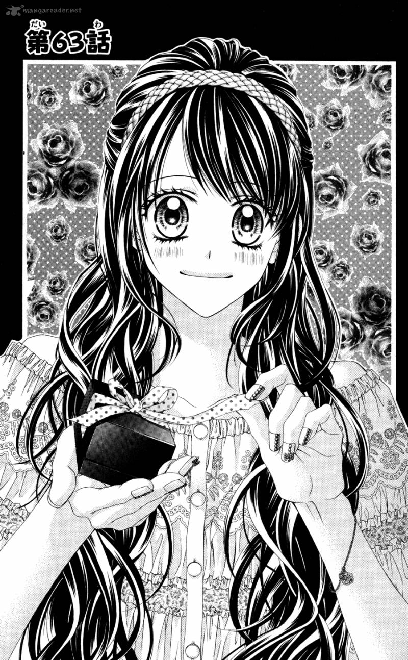 Kyou Koi Wo Hajimemasu 63 2
