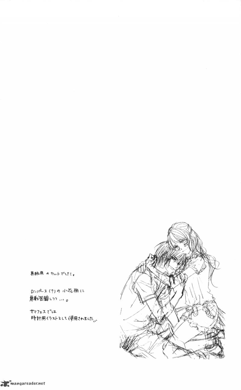 Kyou Koi Wo Hajimemasu 63 27