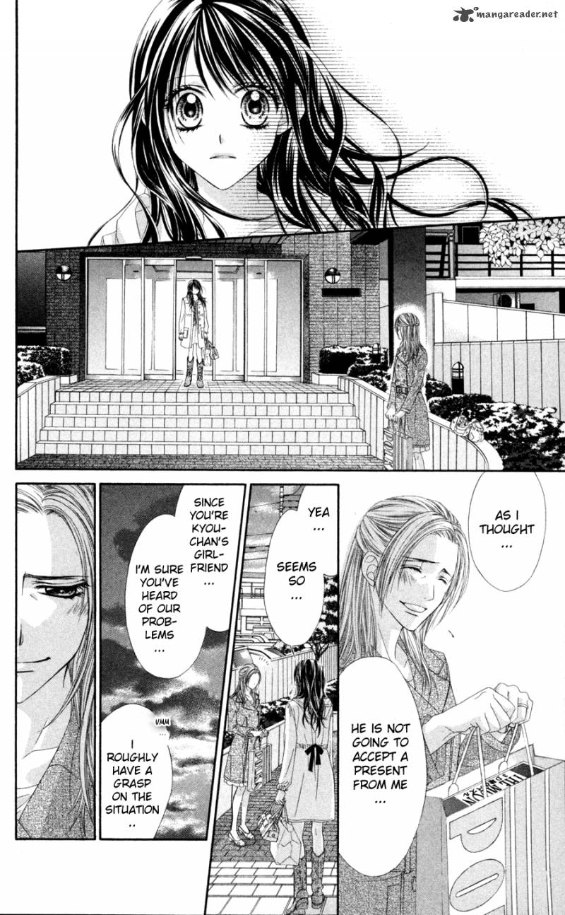 Kyou Koi Wo Hajimemasu 64 13