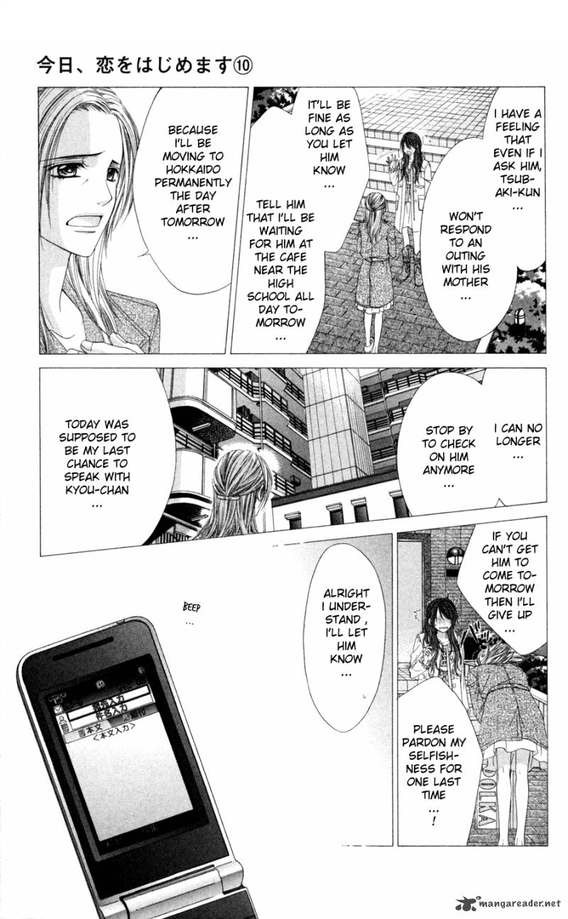 Kyou Koi Wo Hajimemasu 64 18
