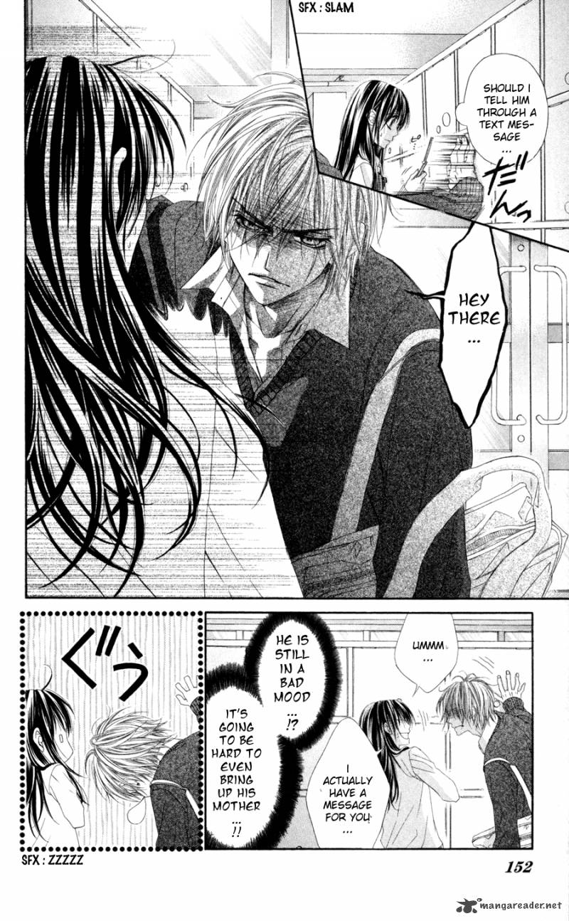 Kyou Koi Wo Hajimemasu 64 19
