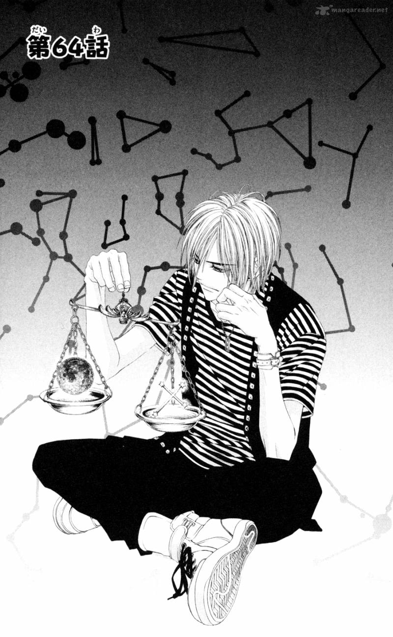 Kyou Koi Wo Hajimemasu 64 2