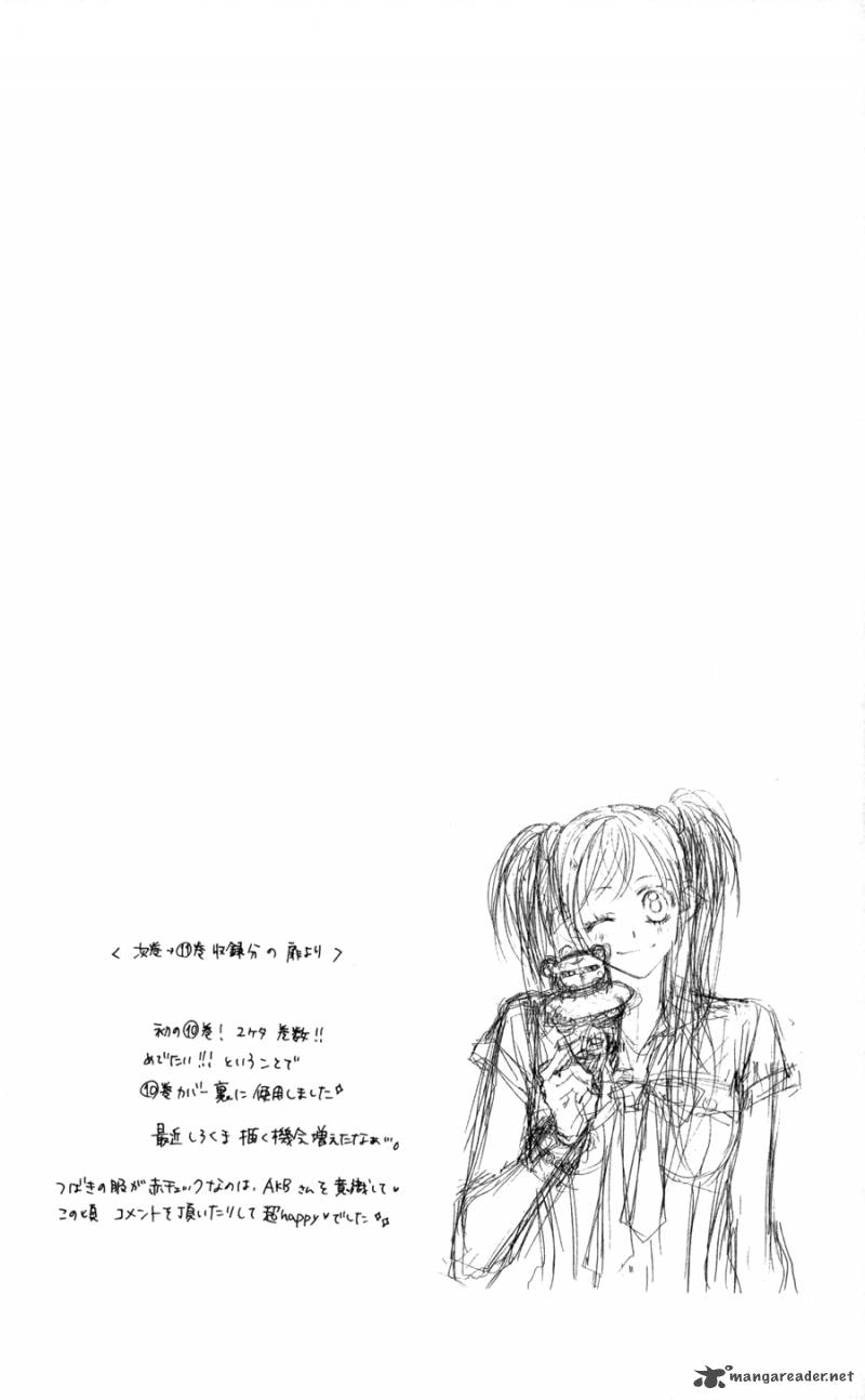 Kyou Koi Wo Hajimemasu 64 27