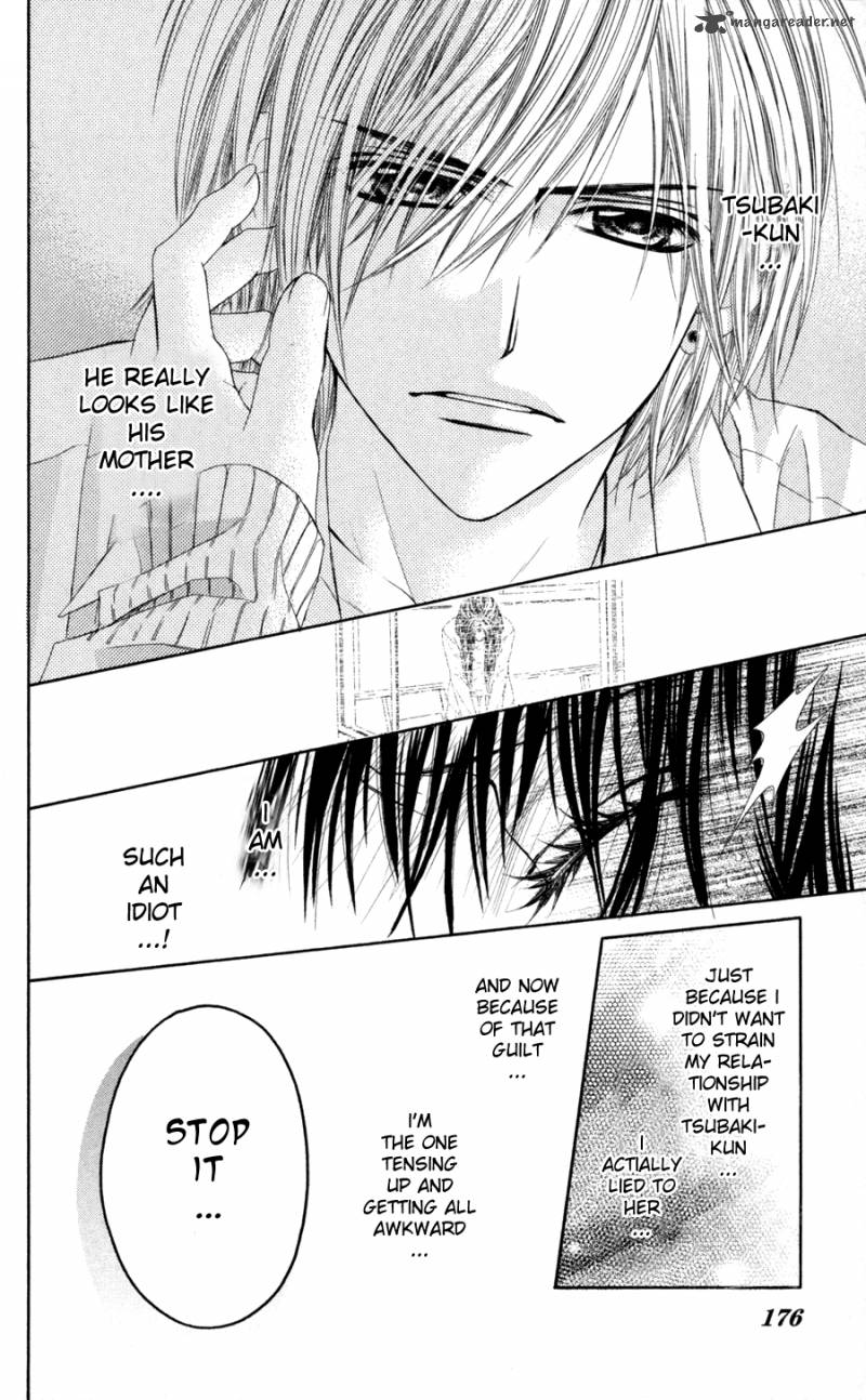 Kyou Koi Wo Hajimemasu 65 16