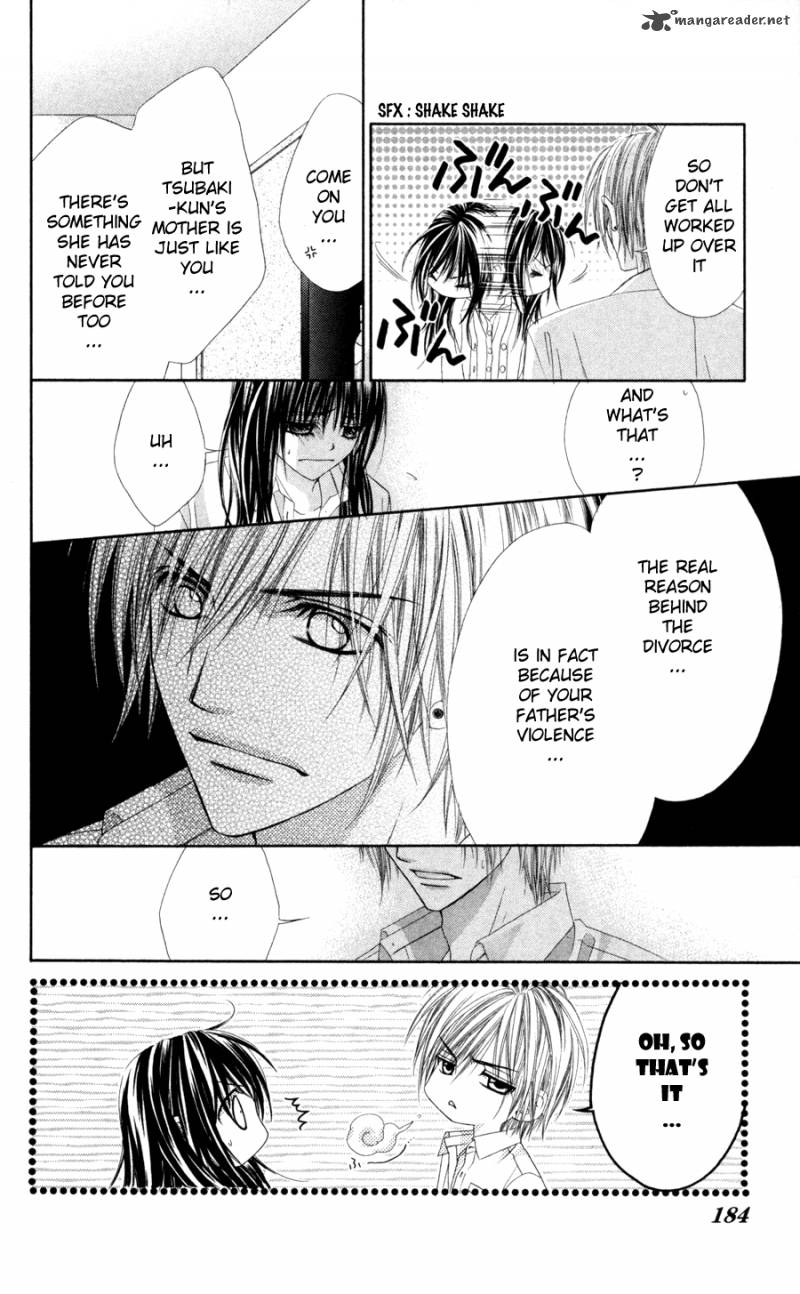 Kyou Koi Wo Hajimemasu 65 24