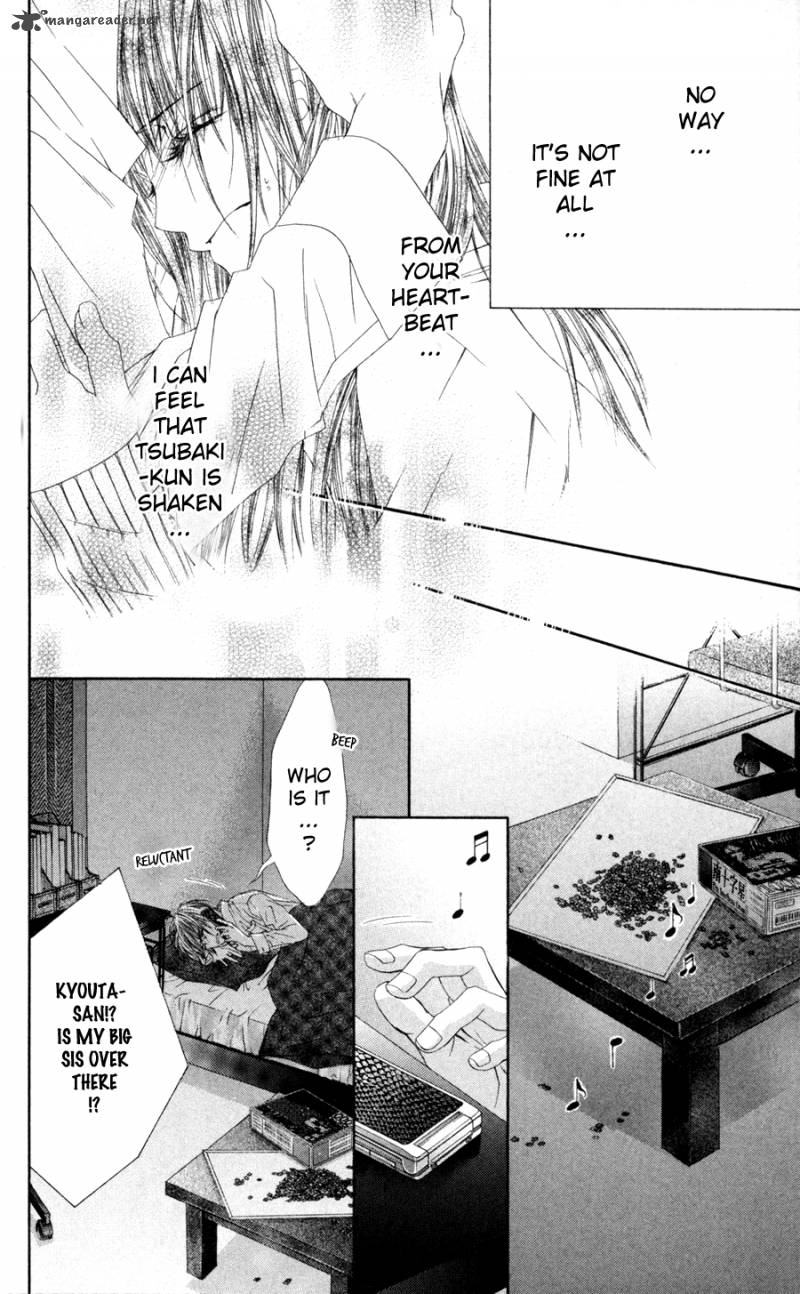 Kyou Koi Wo Hajimemasu 65 26