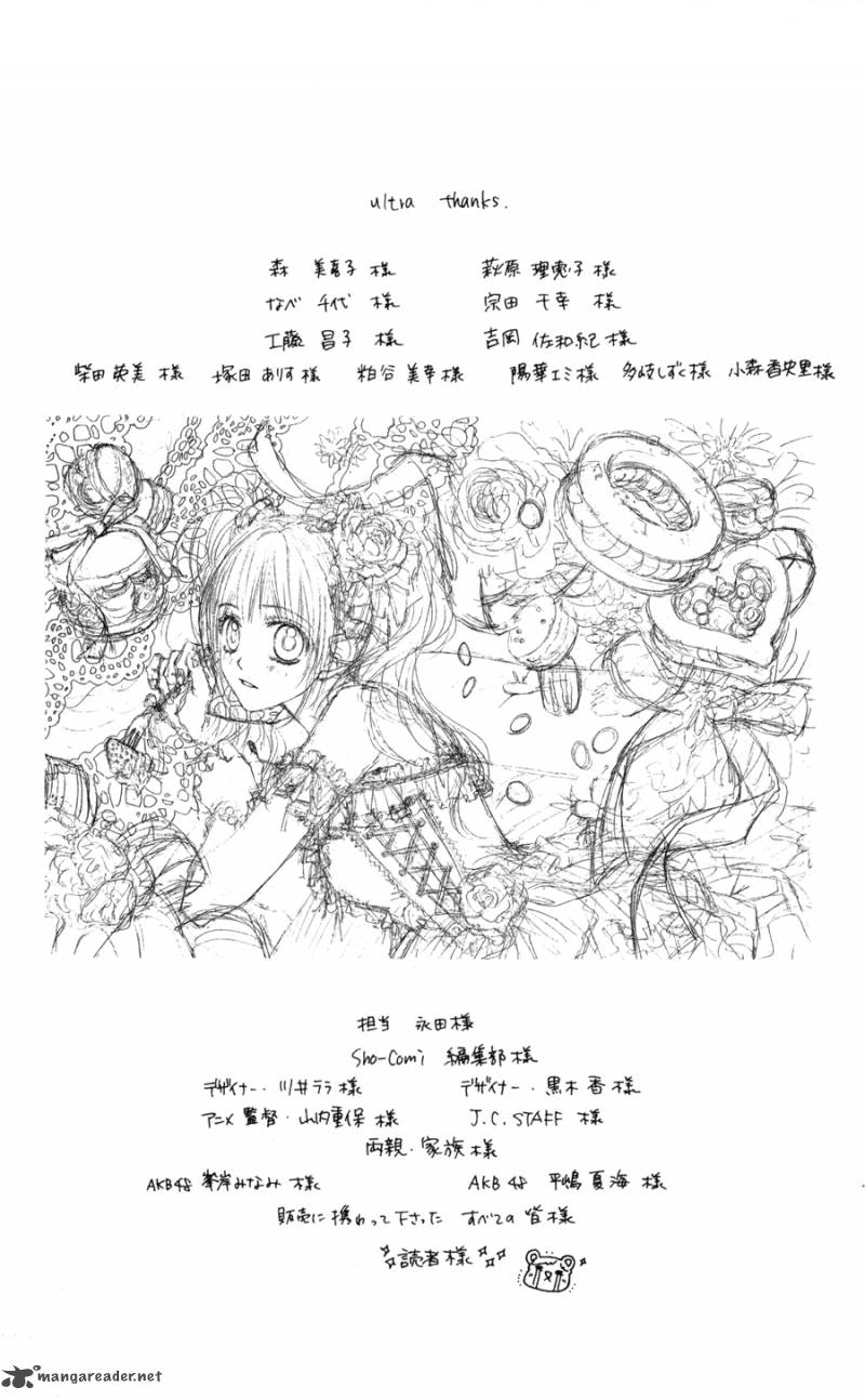 Kyou Koi Wo Hajimemasu 65 29