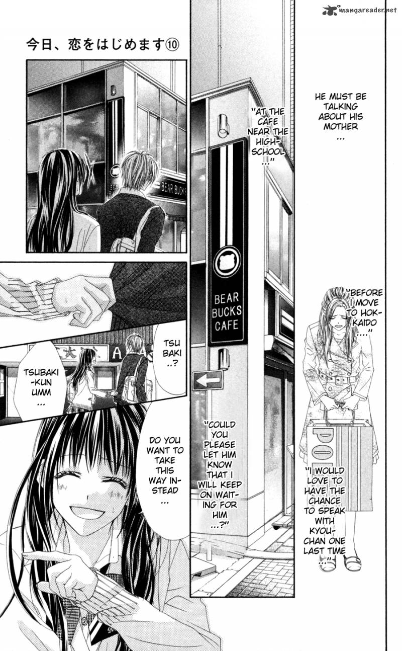 Kyou Koi Wo Hajimemasu 65 5