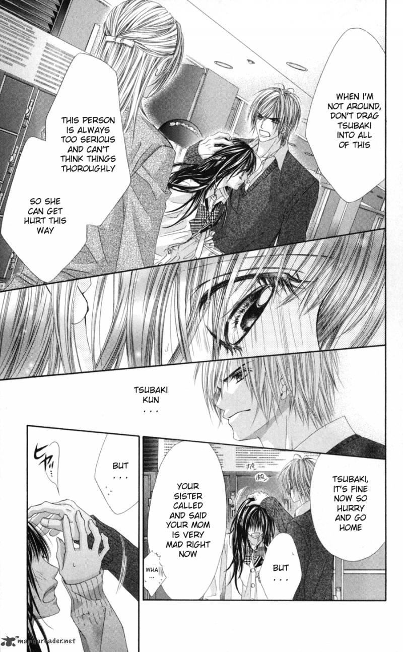 Kyou Koi Wo Hajimemasu 66 12