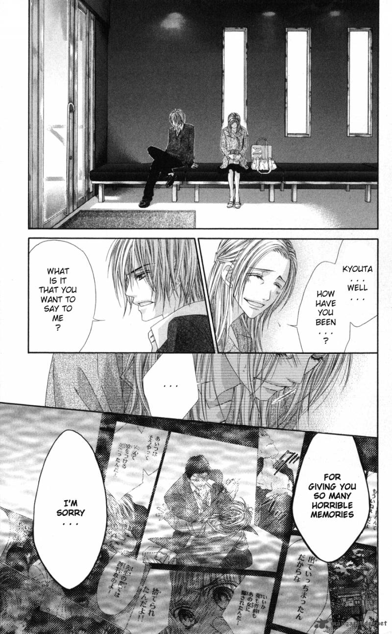 Kyou Koi Wo Hajimemasu 66 16