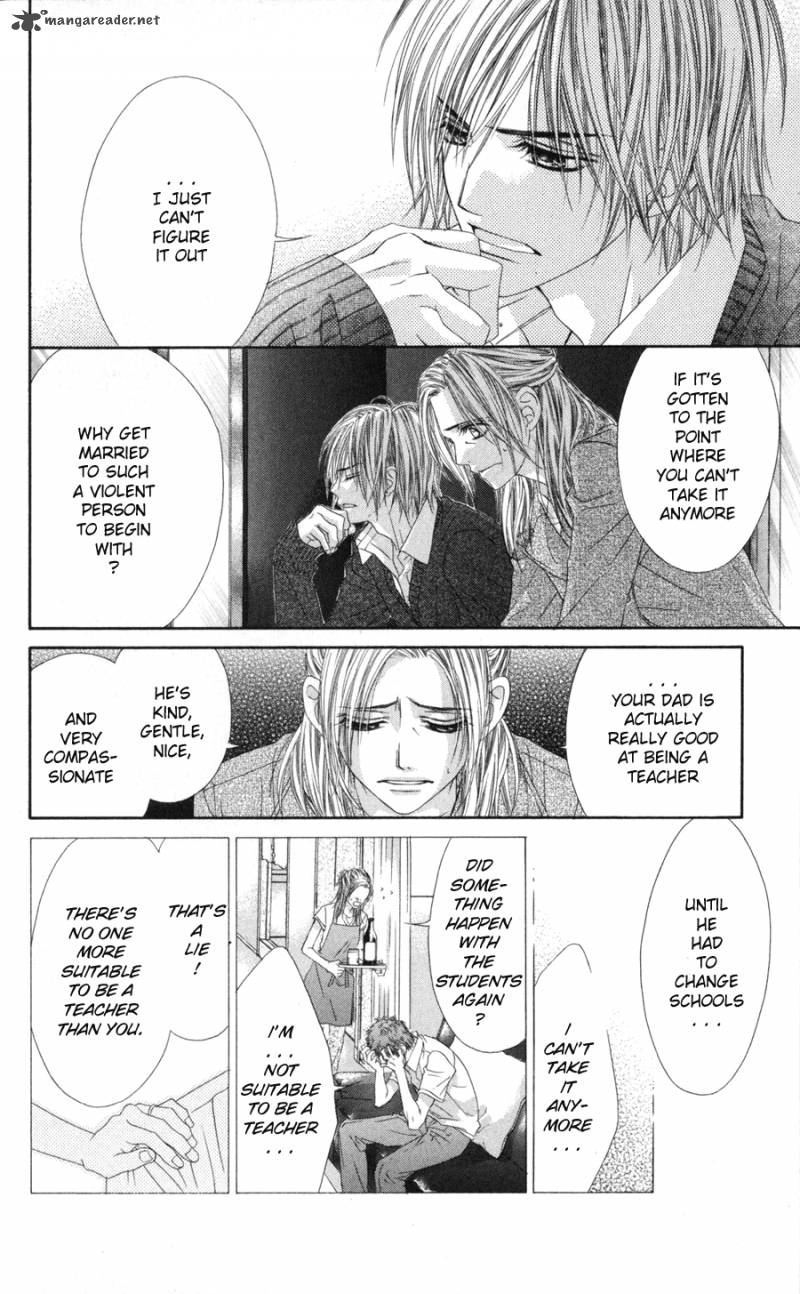 Kyou Koi Wo Hajimemasu 66 17