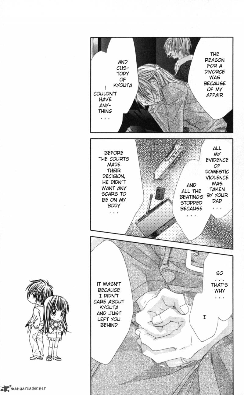 Kyou Koi Wo Hajimemasu 66 22