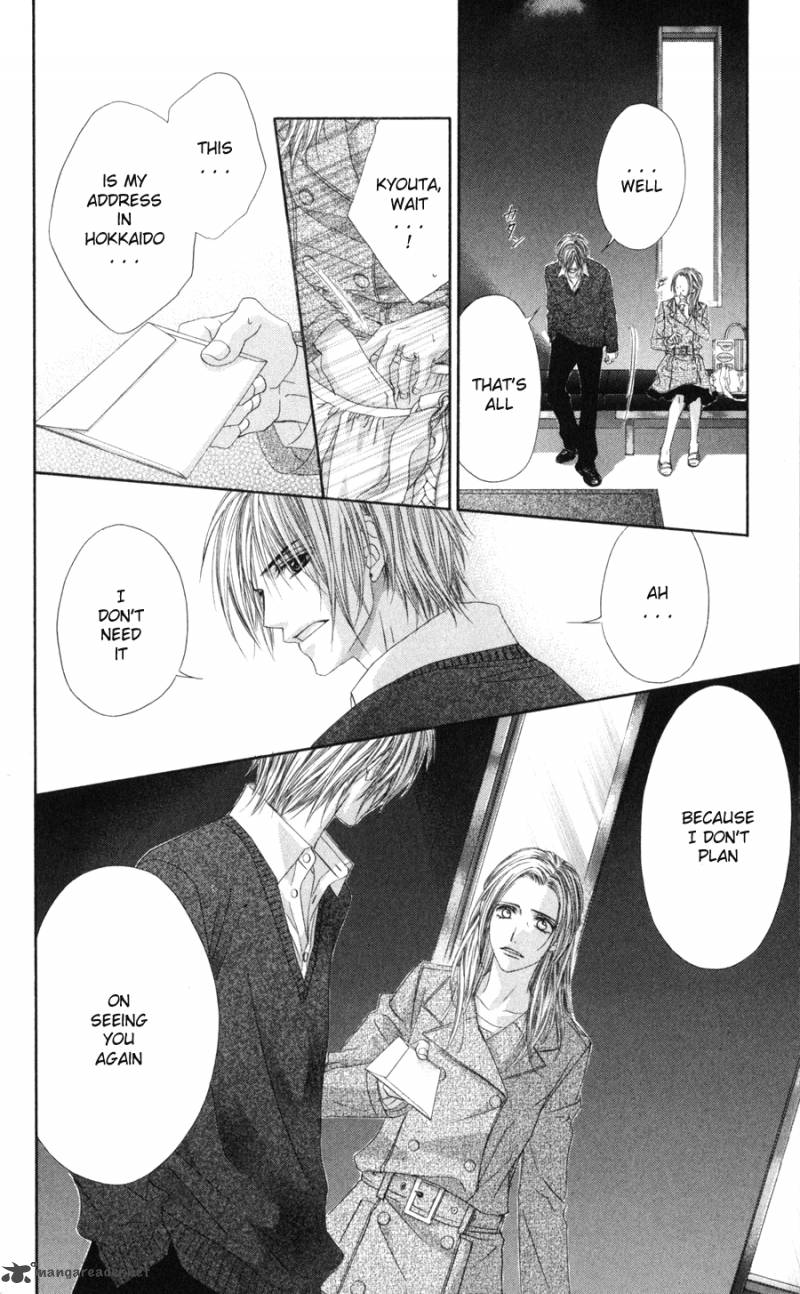 Kyou Koi Wo Hajimemasu 66 25