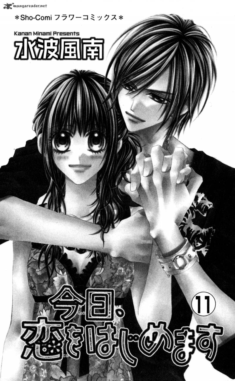 Kyou Koi Wo Hajimemasu 66 3