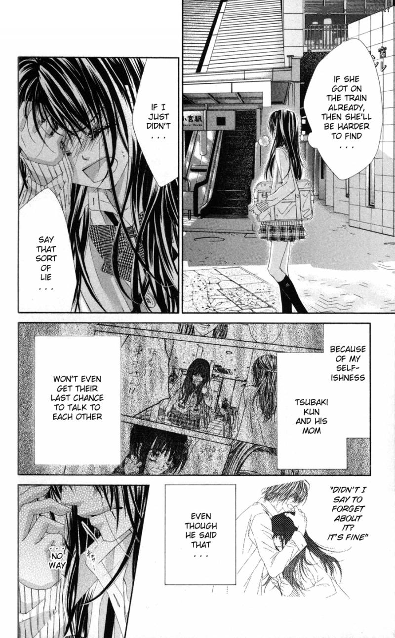 Kyou Koi Wo Hajimemasu 66 7