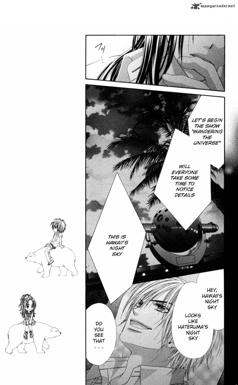 Kyou Koi Wo Hajimemasu 67 14