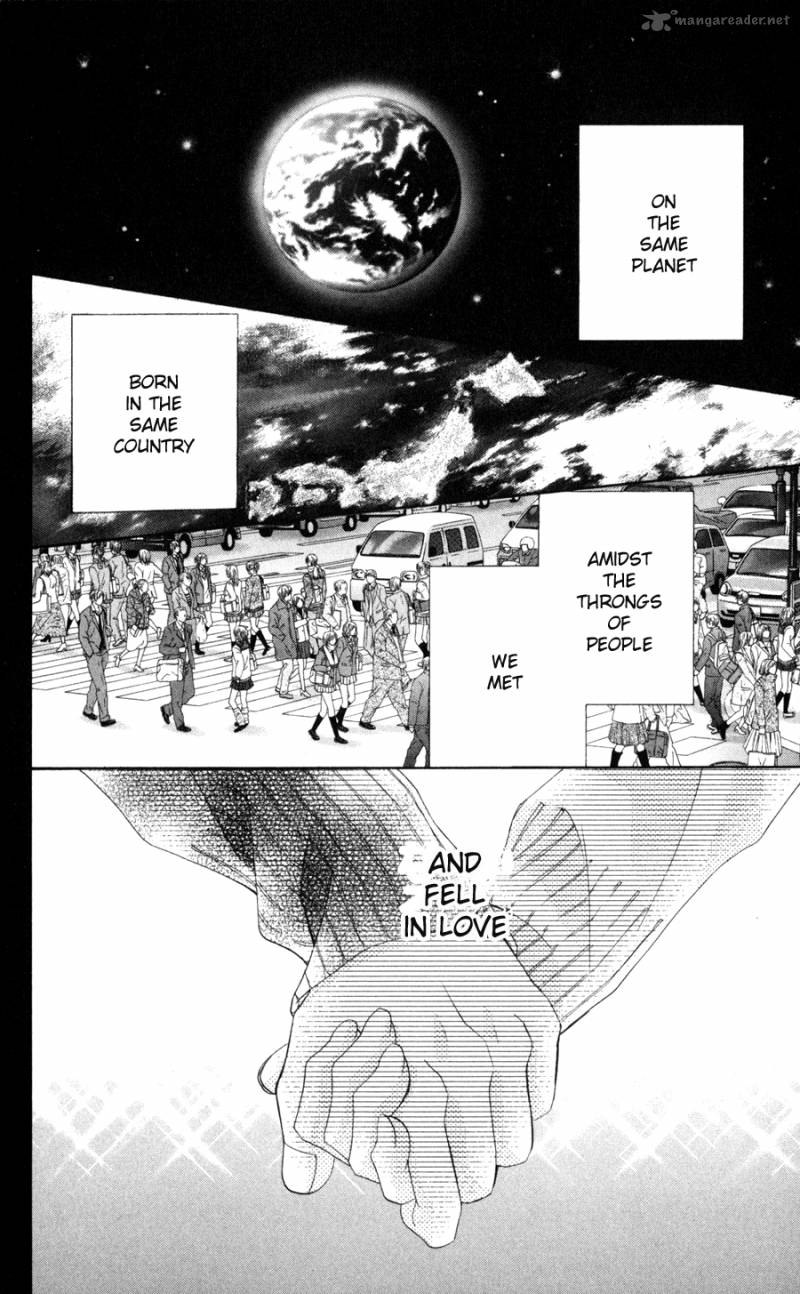 Kyou Koi Wo Hajimemasu 67 17