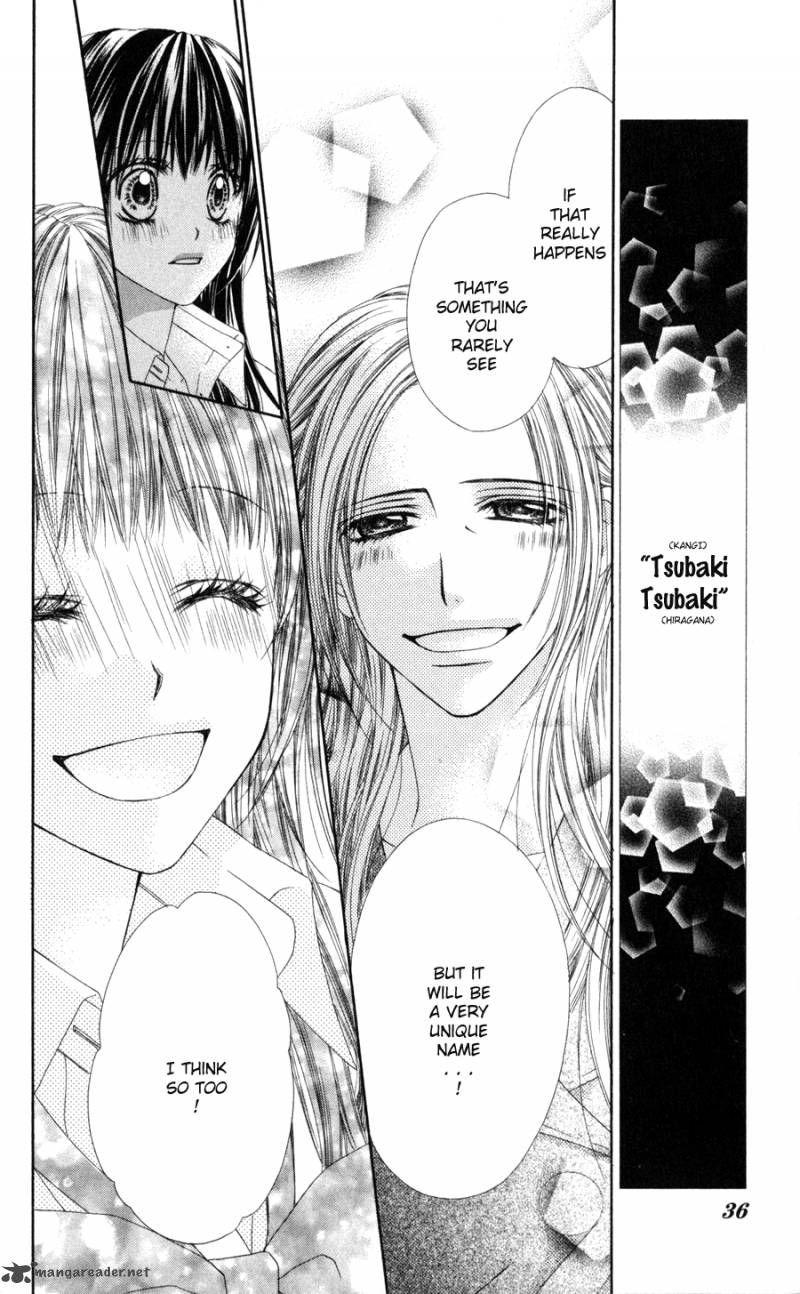 Kyou Koi Wo Hajimemasu 67 7