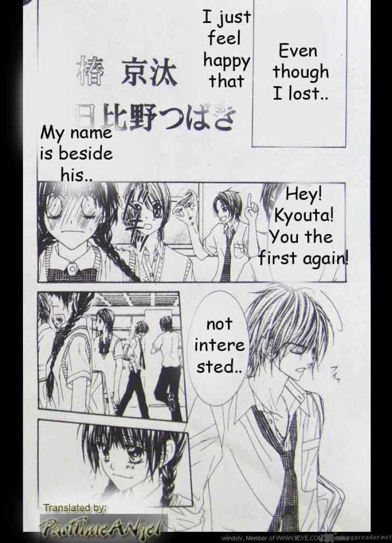 Kyou Koi Wo Hajimemasu 7 14