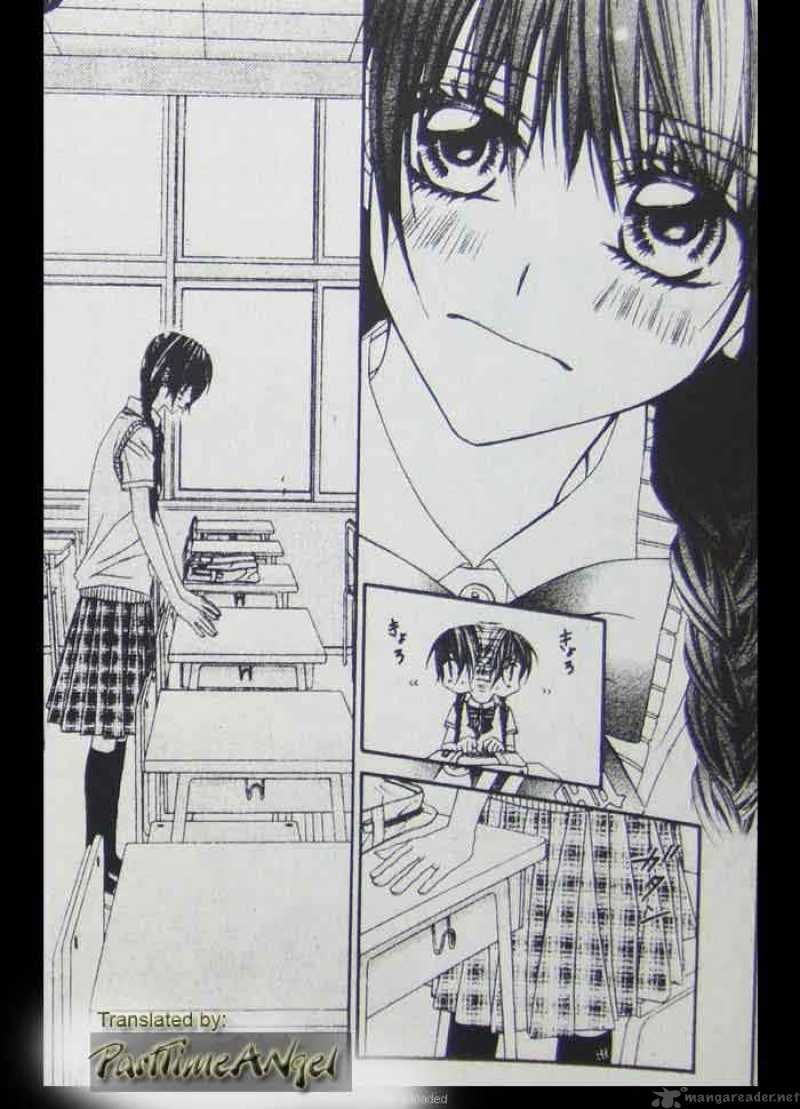 Kyou Koi Wo Hajimemasu 7 22