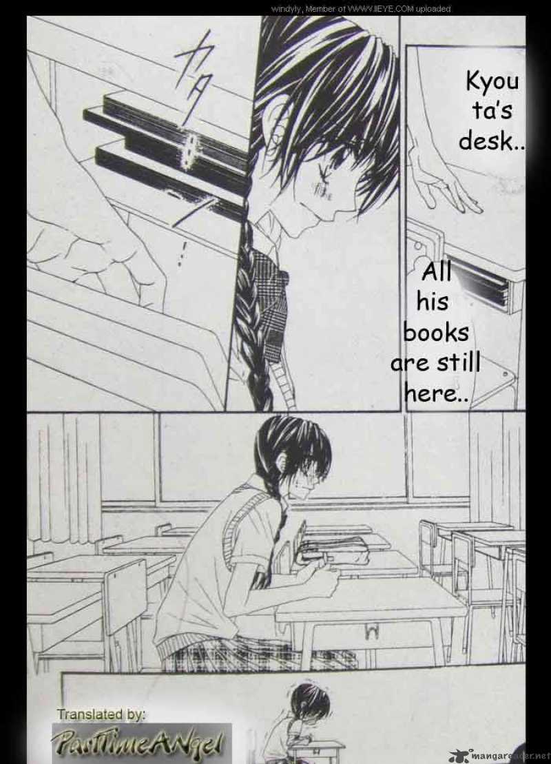 Kyou Koi Wo Hajimemasu 7 23