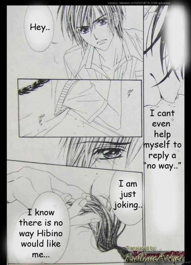 Kyou Koi Wo Hajimemasu 7 31