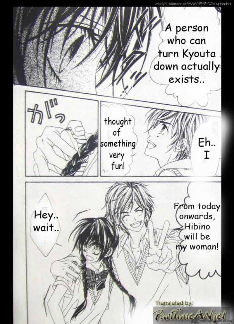 Kyou Koi Wo Hajimemasu 7 5