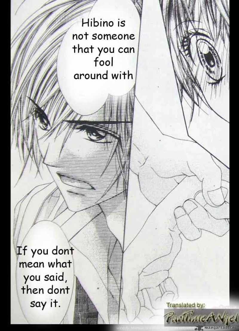 Kyou Koi Wo Hajimemasu 7 7