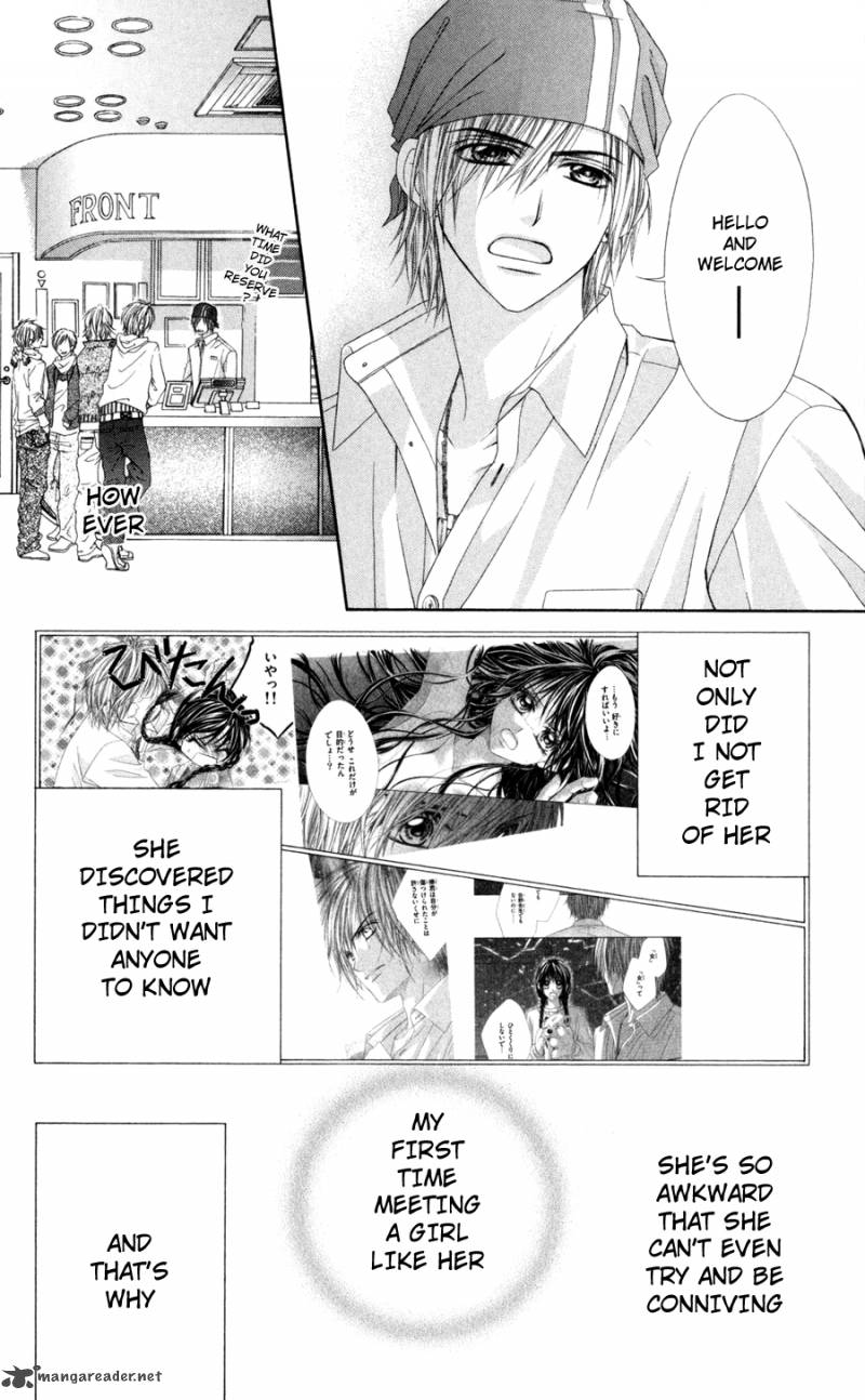 Kyou Koi Wo Hajimemasu 70 13