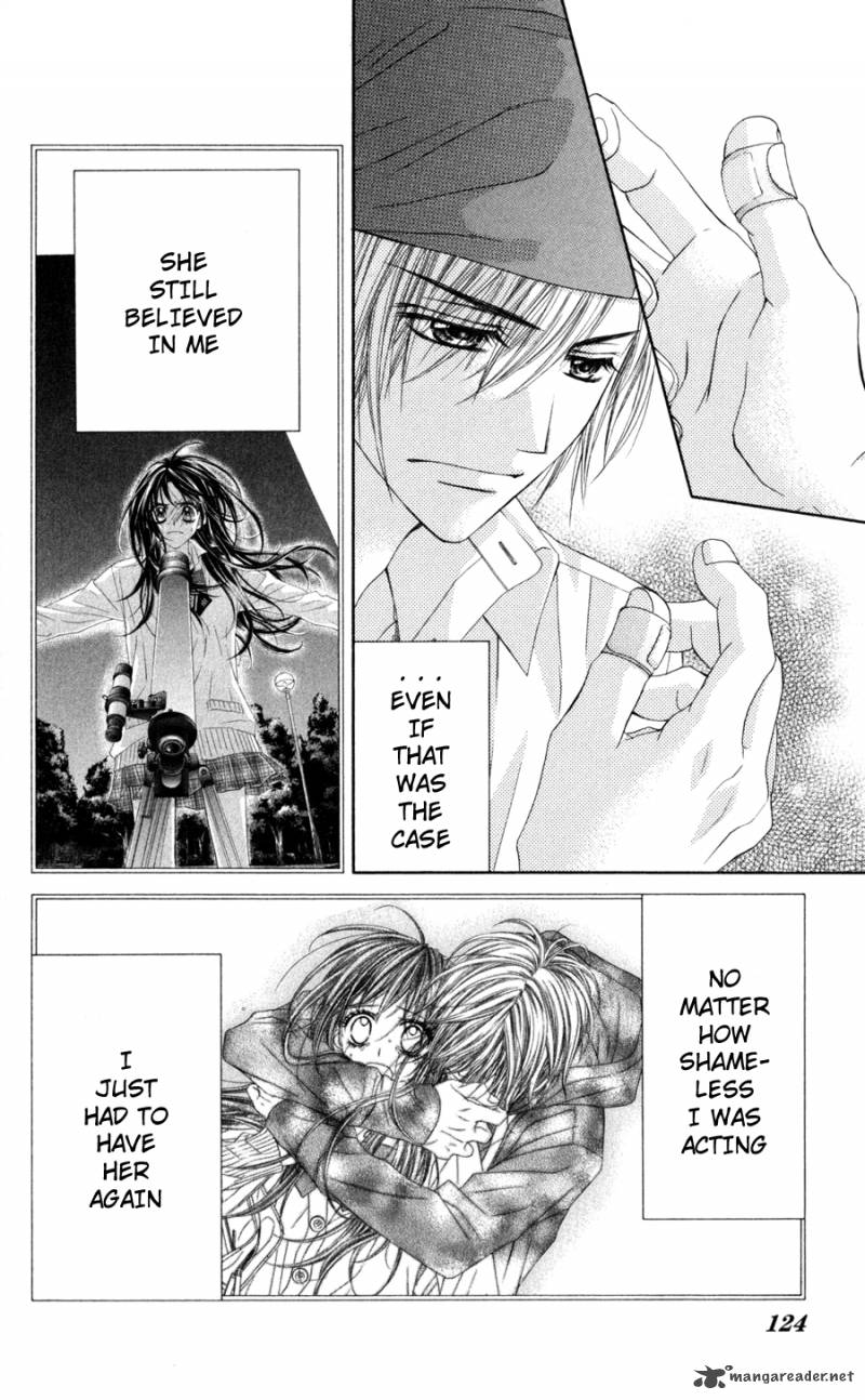 Kyou Koi Wo Hajimemasu 70 17