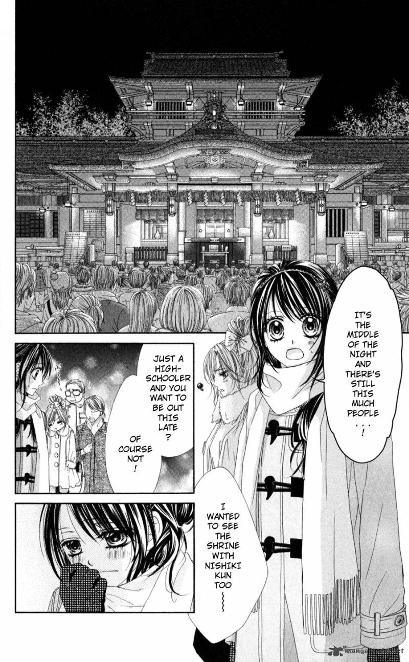 Kyou Koi Wo Hajimemasu 70 19