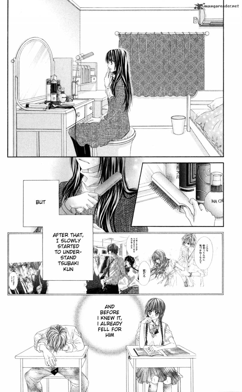 Kyou Koi Wo Hajimemasu 70 5