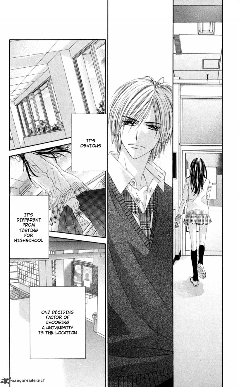 Kyou Koi Wo Hajimemasu 71 10