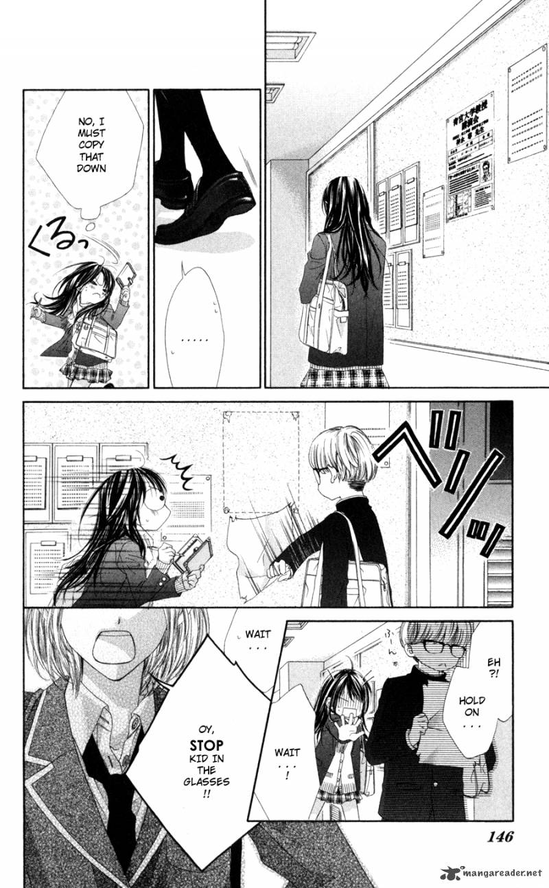 Kyou Koi Wo Hajimemasu 71 14