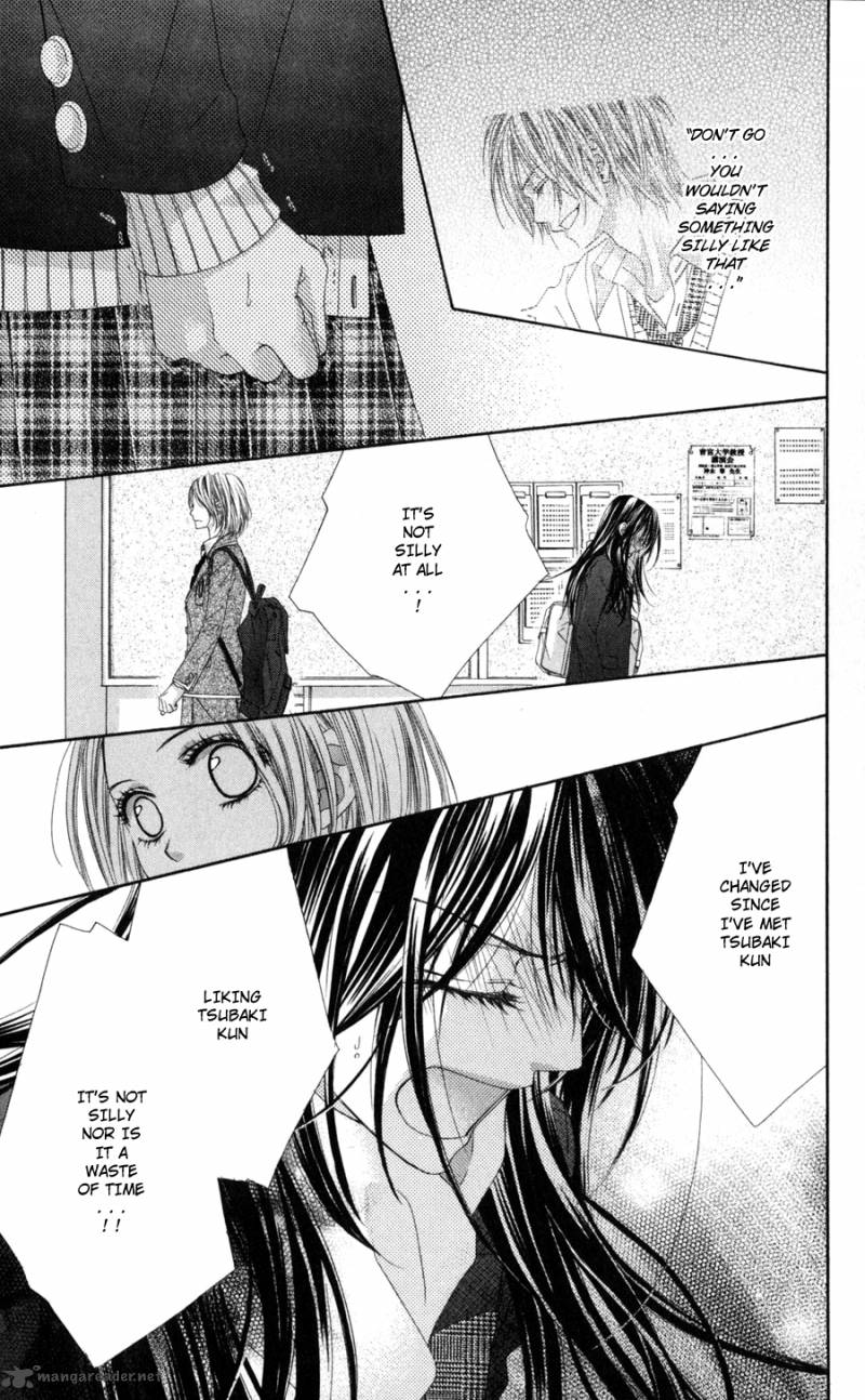 Kyou Koi Wo Hajimemasu 71 19