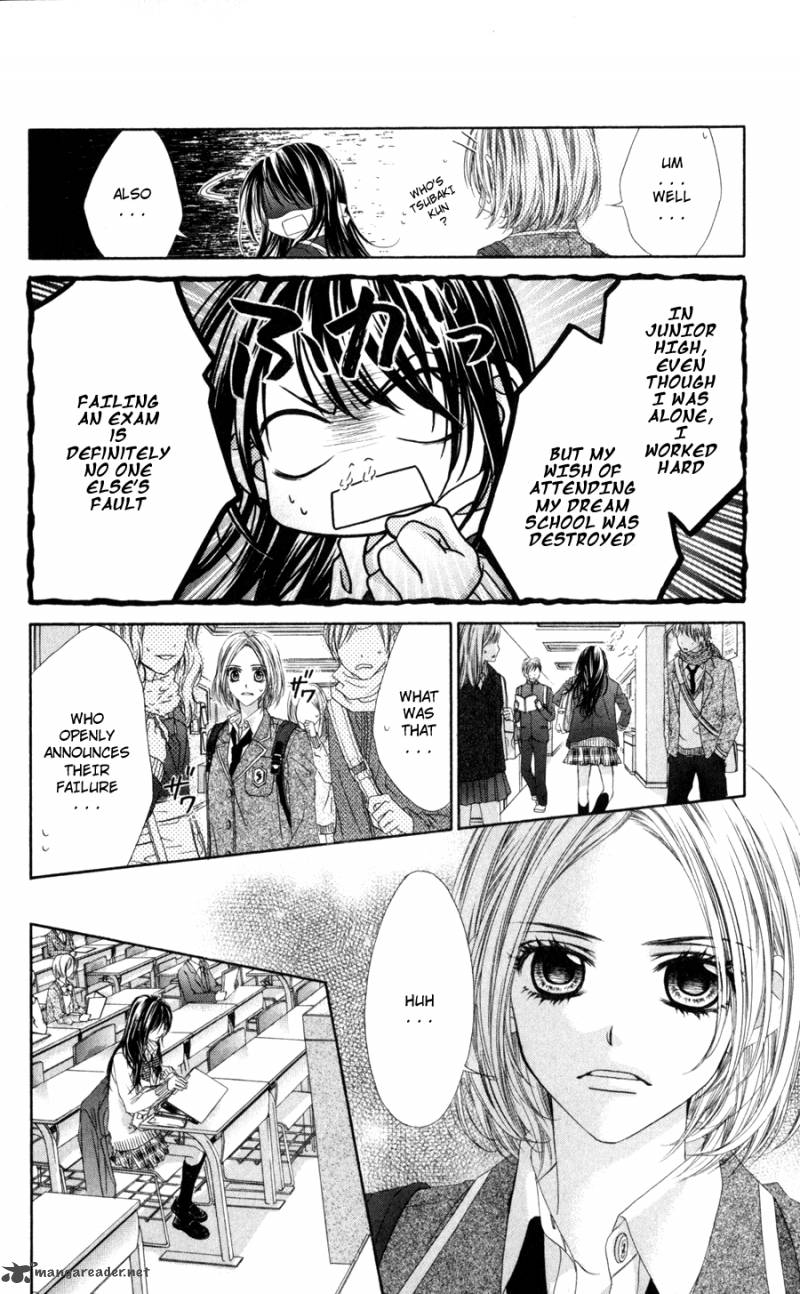 Kyou Koi Wo Hajimemasu 71 20