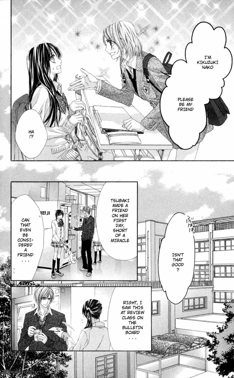 Kyou Koi Wo Hajimemasu 71 22