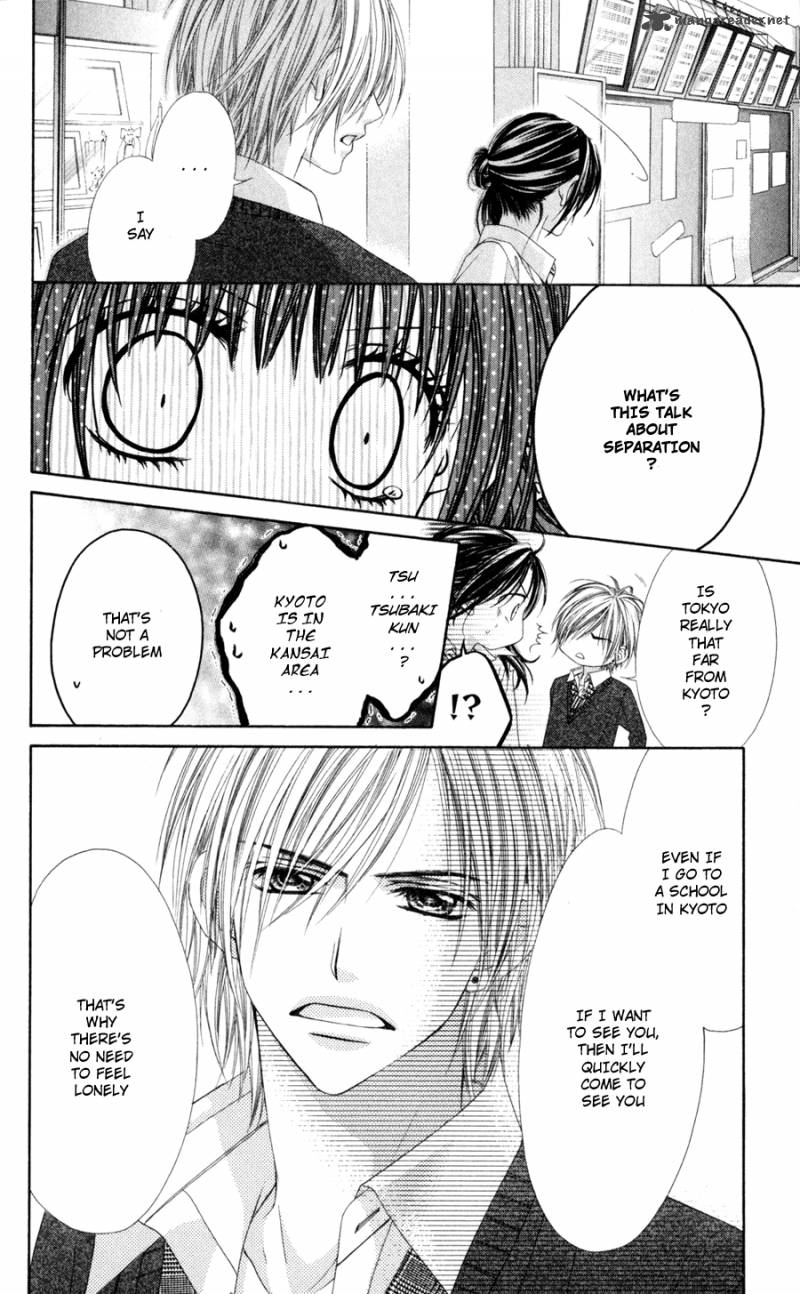 Kyou Koi Wo Hajimemasu 71 26