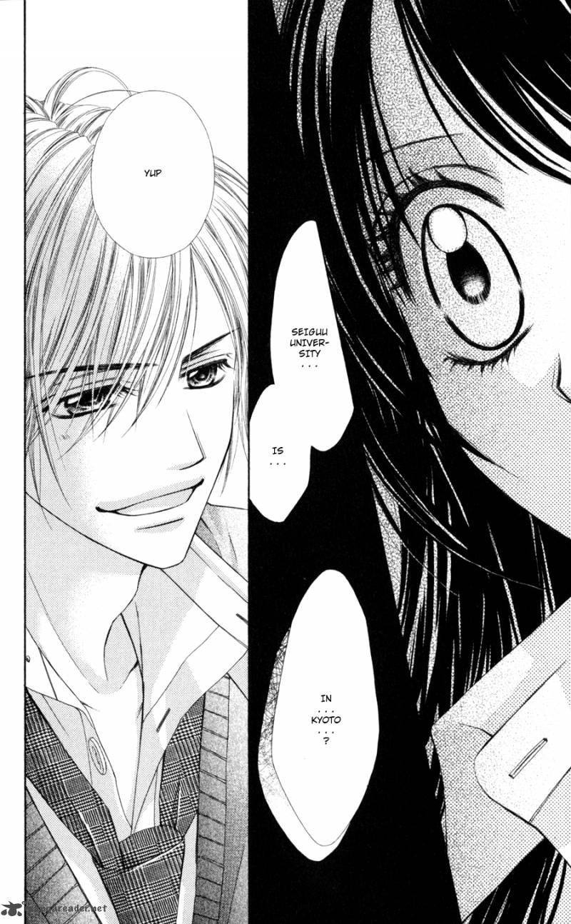 Kyou Koi Wo Hajimemasu 71 6