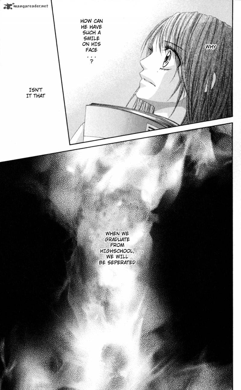 Kyou Koi Wo Hajimemasu 71 7