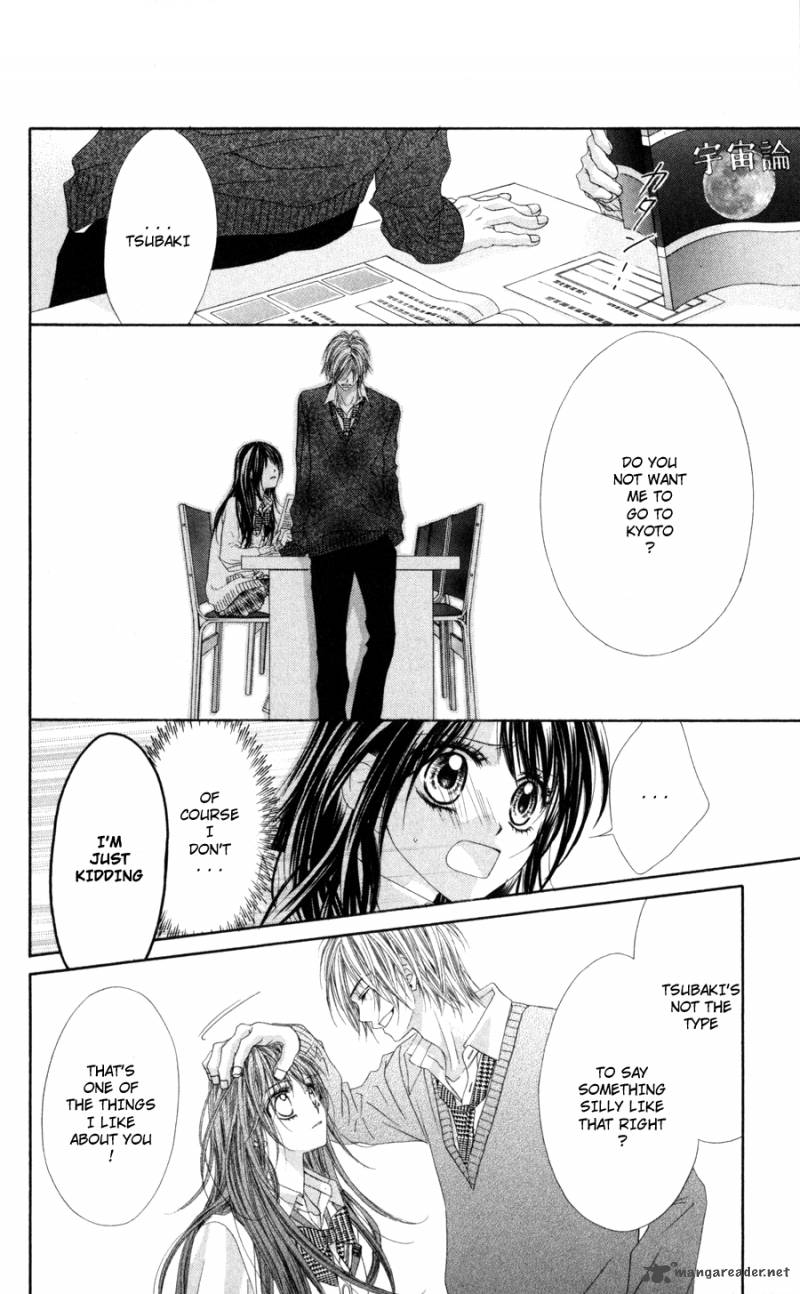 Kyou Koi Wo Hajimemasu 71 8