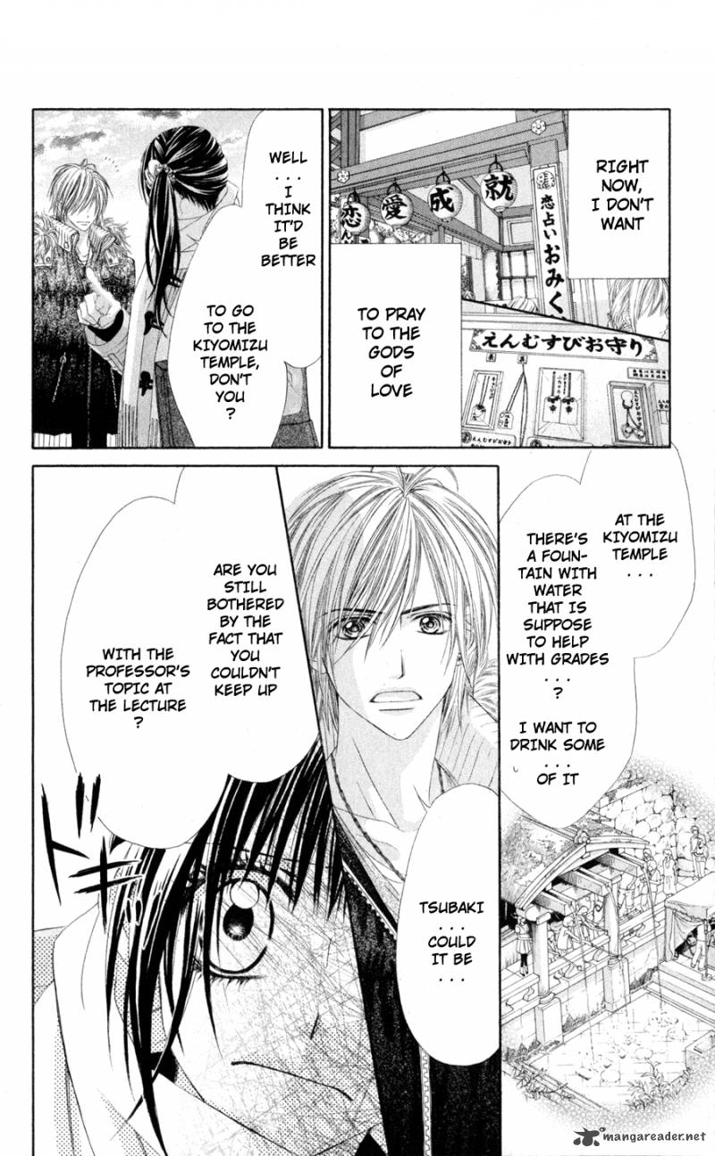 Kyou Koi Wo Hajimemasu 73 10