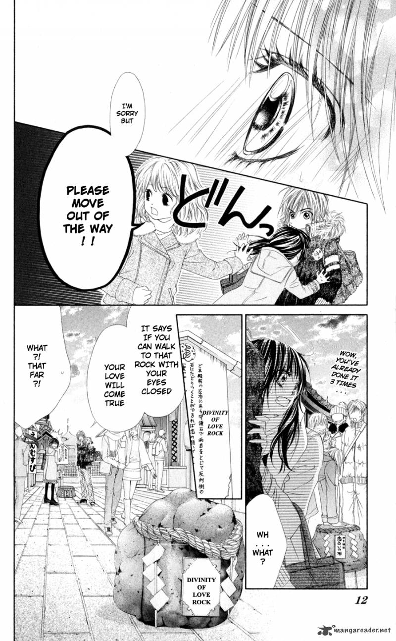 Kyou Koi Wo Hajimemasu 73 12