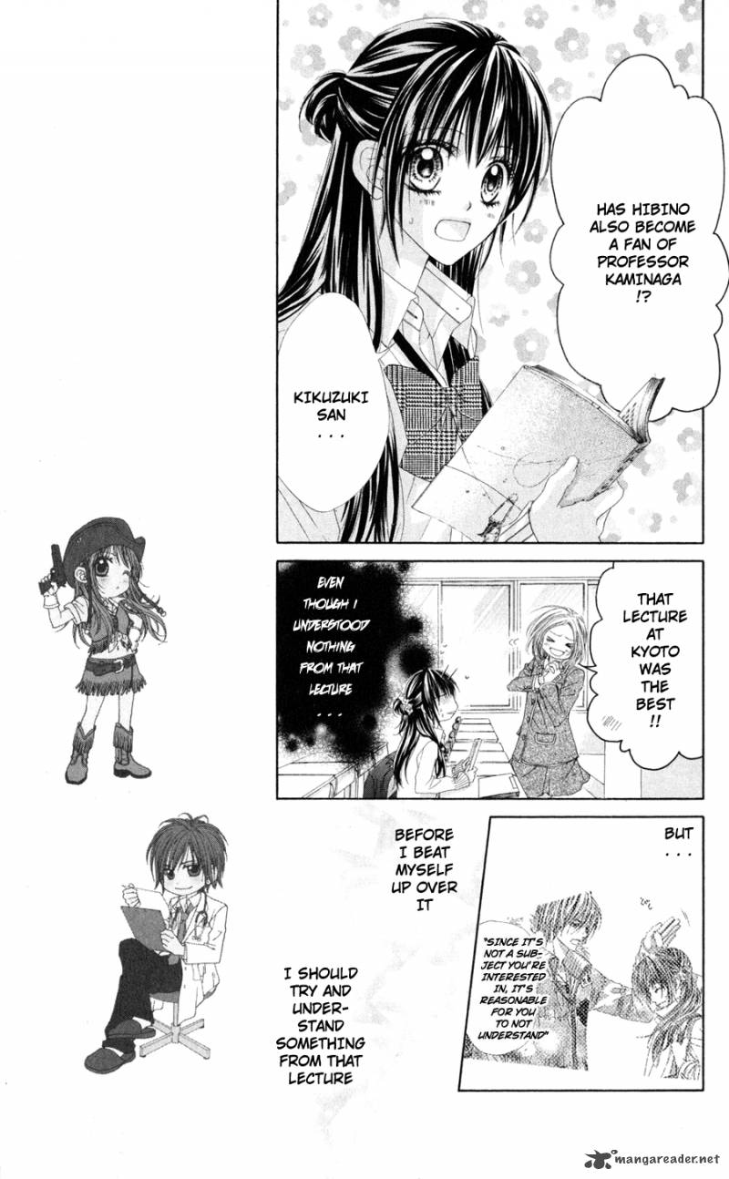 Kyou Koi Wo Hajimemasu 73 19