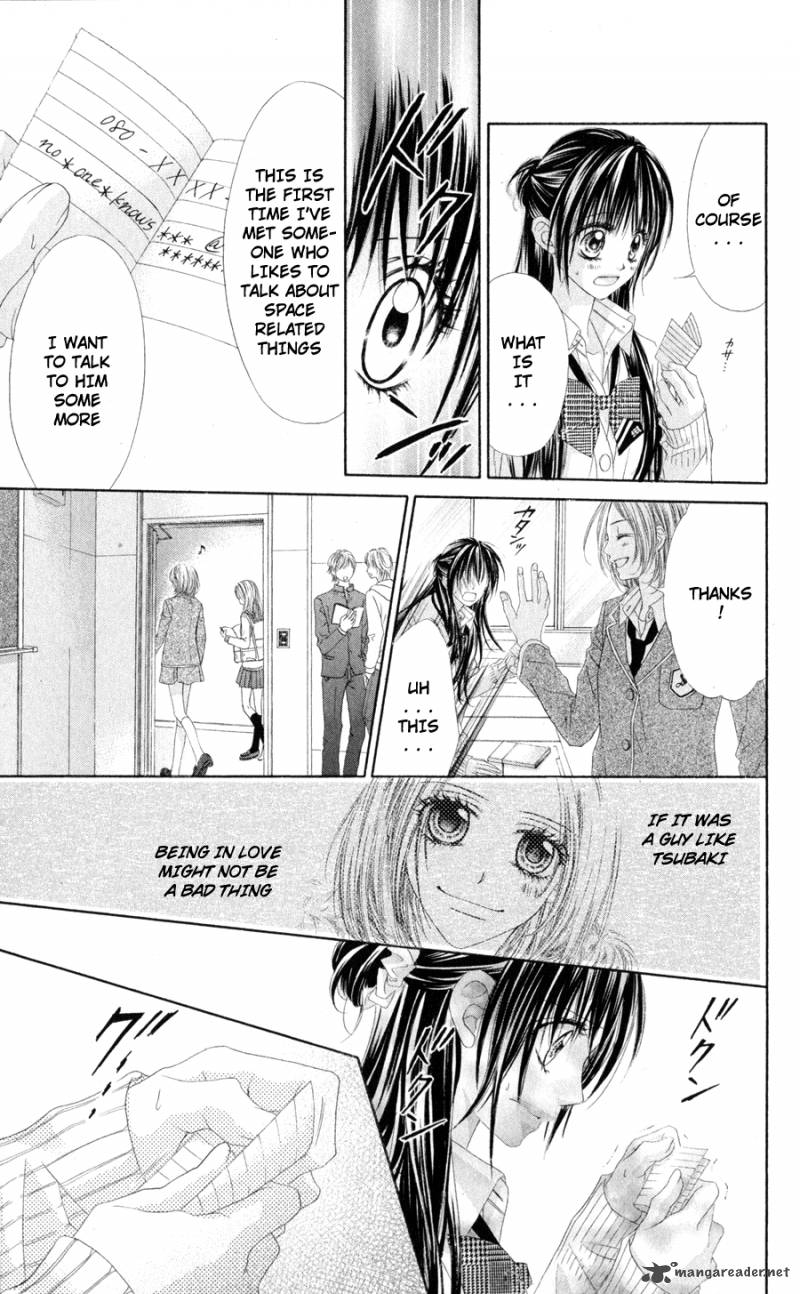 Kyou Koi Wo Hajimemasu 73 21