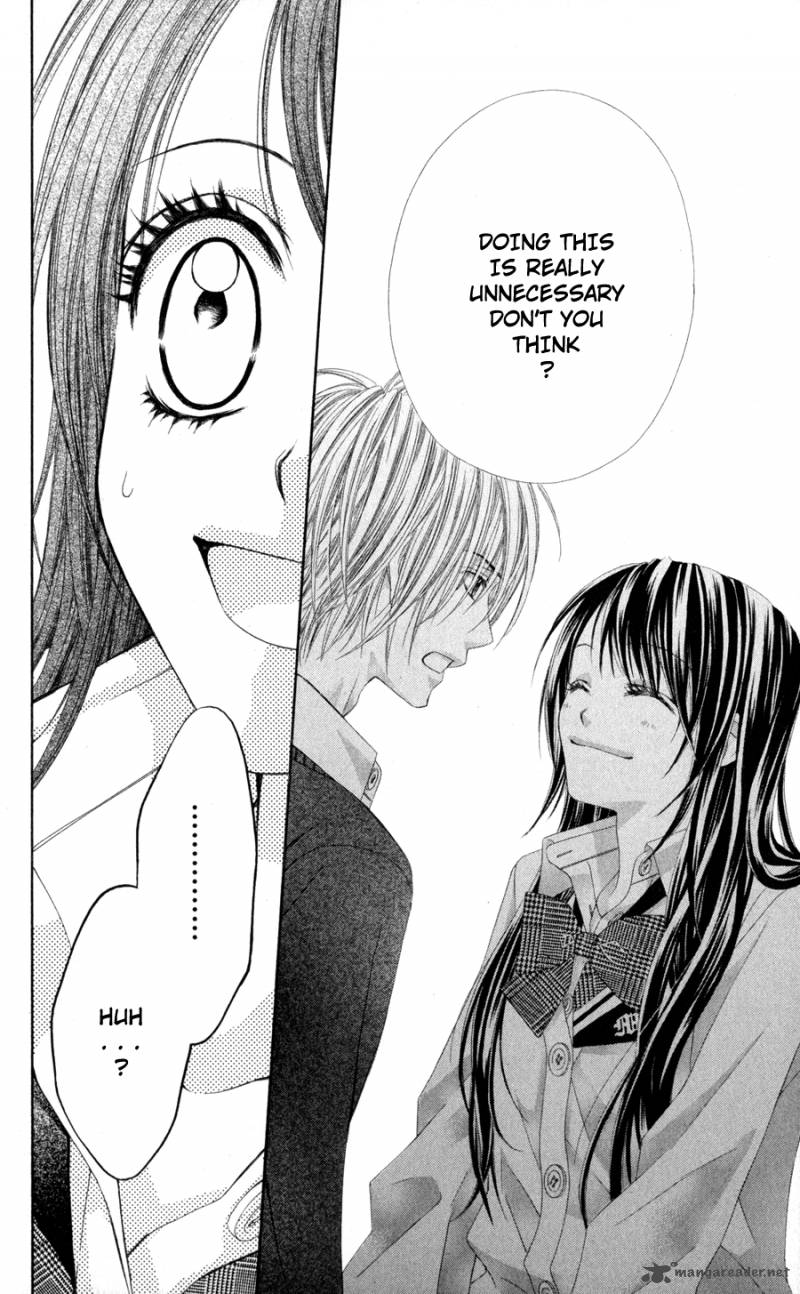 Kyou Koi Wo Hajimemasu 73 26