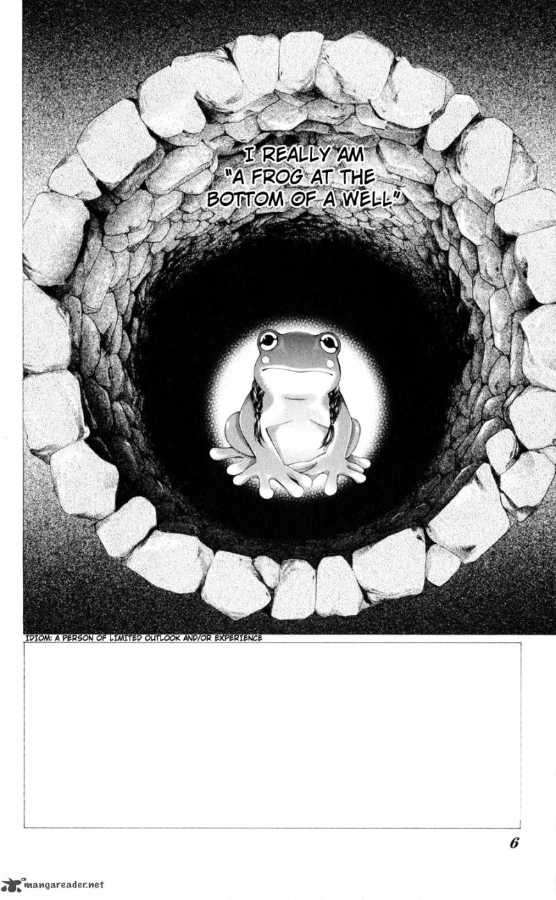 Kyou Koi Wo Hajimemasu 73 6
